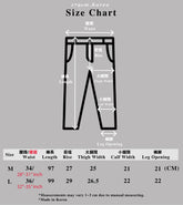 挺身超舒適長褲Must Have Pants－韓國男裝