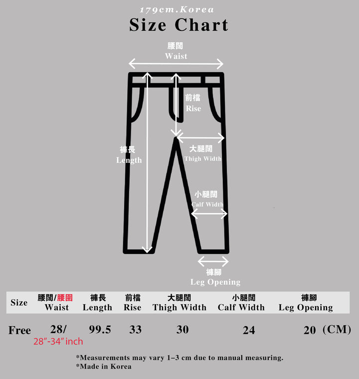 Raw grey pants－韓國男裝褲