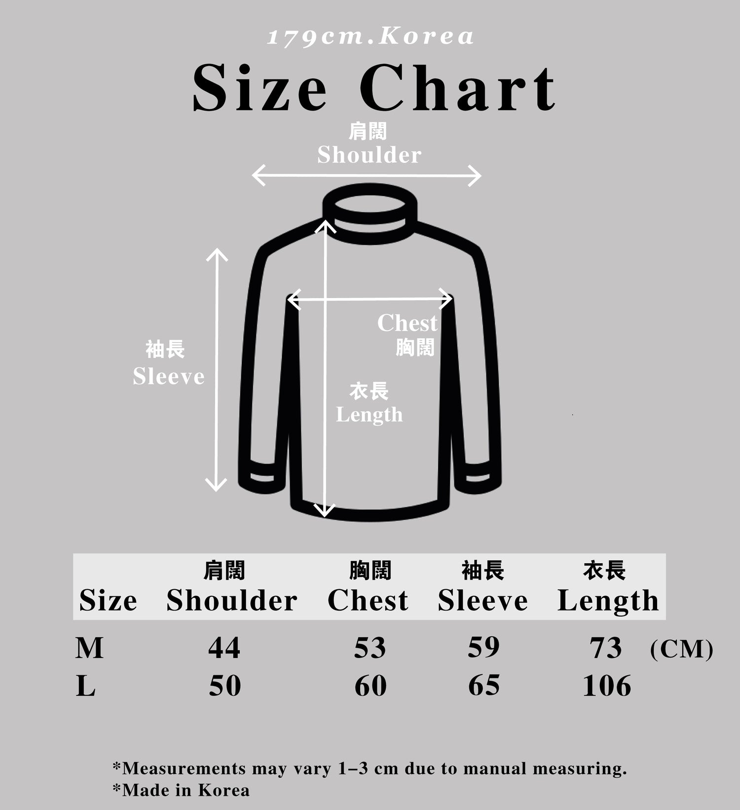 現貨 彈性半領上衣