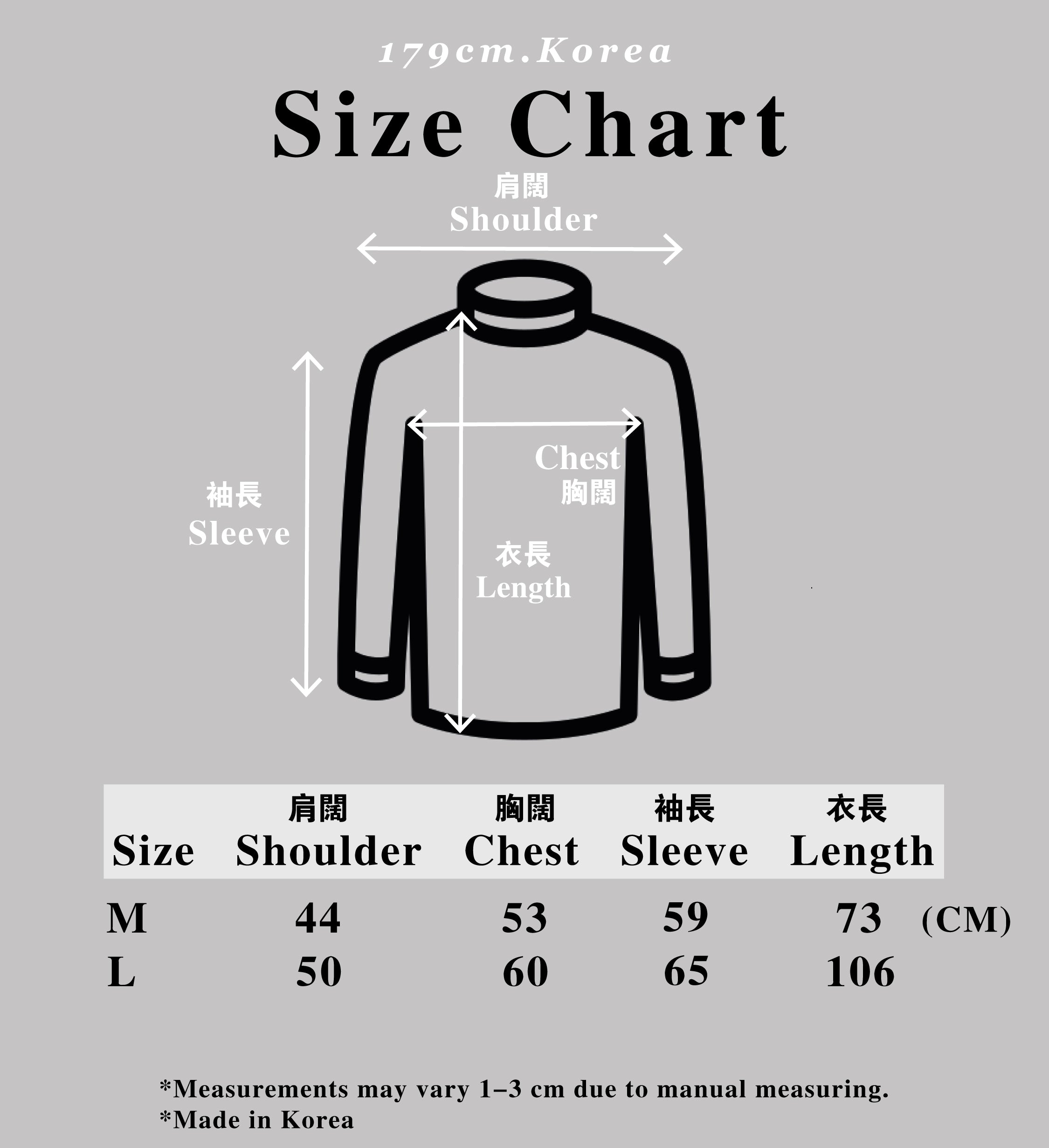 現貨 彈性半領上衣