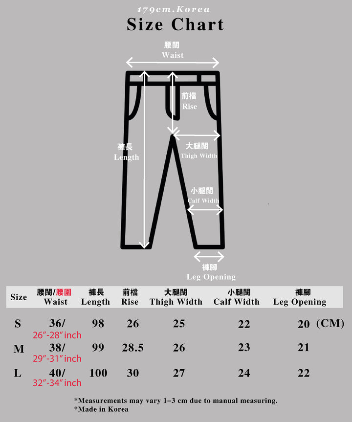 灰色落地西褲Wide Fit Bottom-韓國男裝