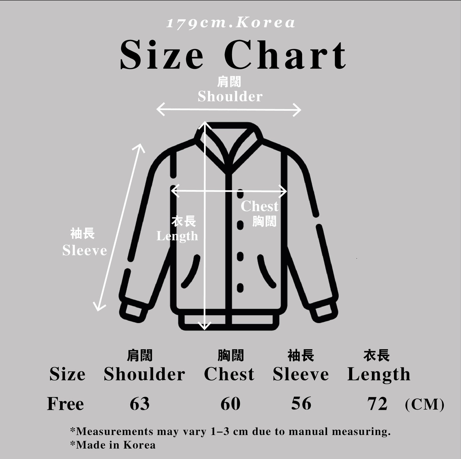 連帽黑色外套Zip Thru Hoodie-韓國男裝