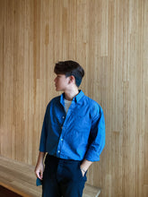 百搭襯衫Daily Shirt－韓國男裝恤衫