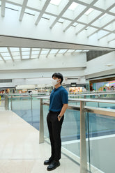 拉鍊領口上衣Half Zip Top - 179cmhk