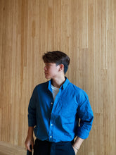 百搭襯衫Daily Shirt－韓國男裝恤衫