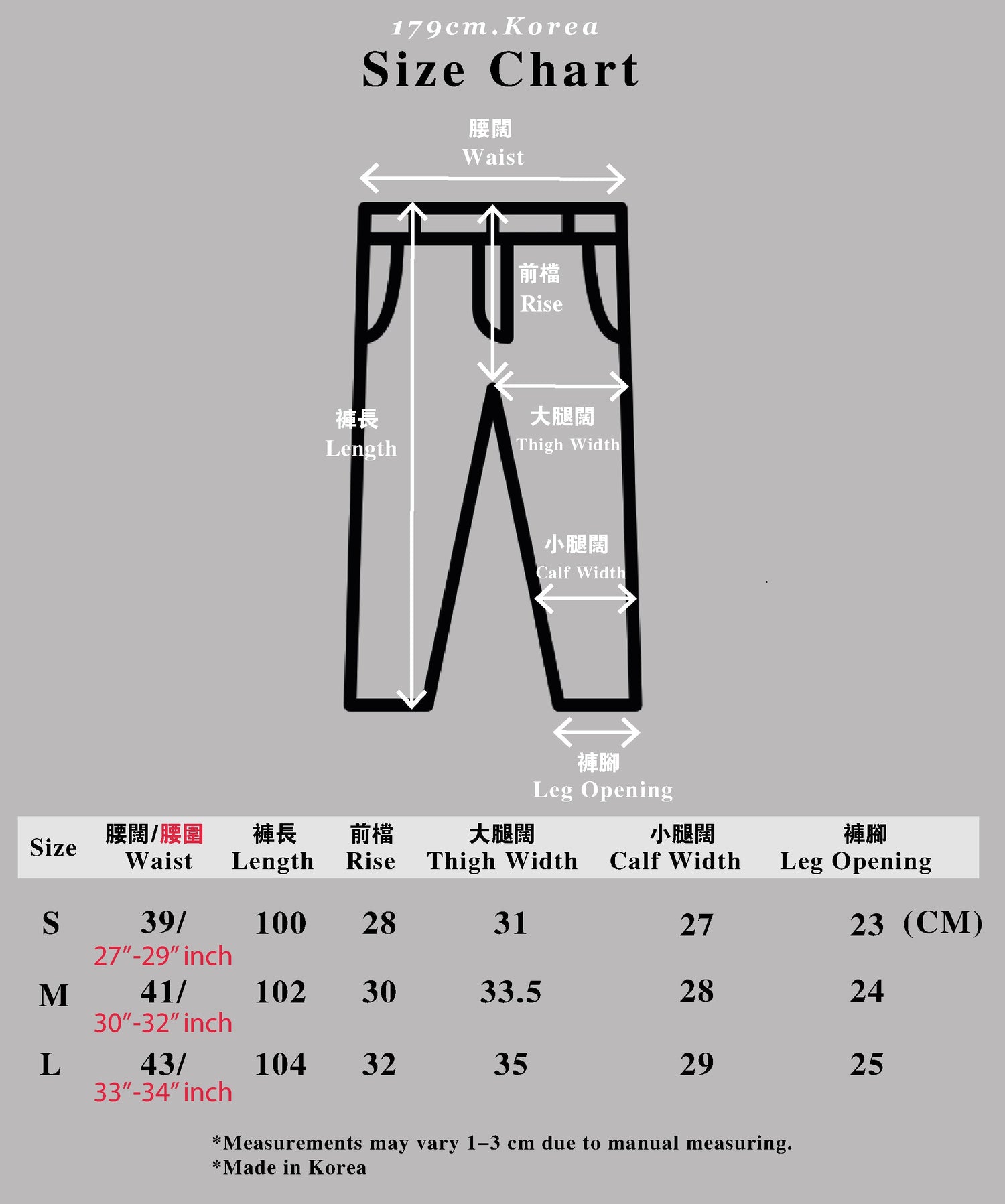 淺灰落地長褲Daily Relaxed Fit Bottom in Grey - 韓國男裝