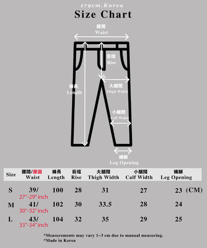 淺灰落地長褲Daily Relaxed Fit Bottom in Grey - 韓國男裝