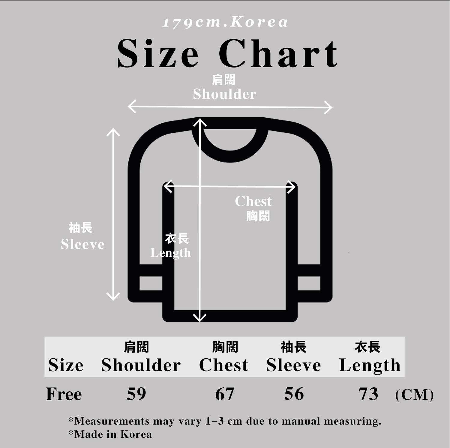 Zip Sweatshirt－韓國男裝